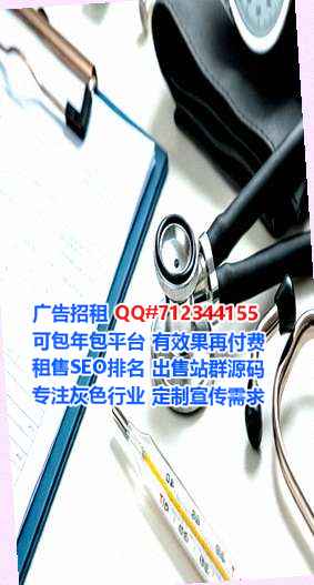 彝族代生文化传媒门市部